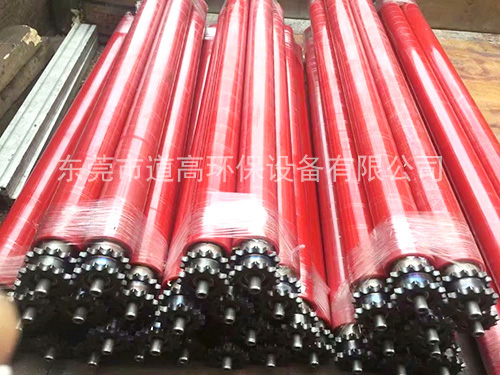 链轮精品无码人妻一区二区免费蜜桃供应商